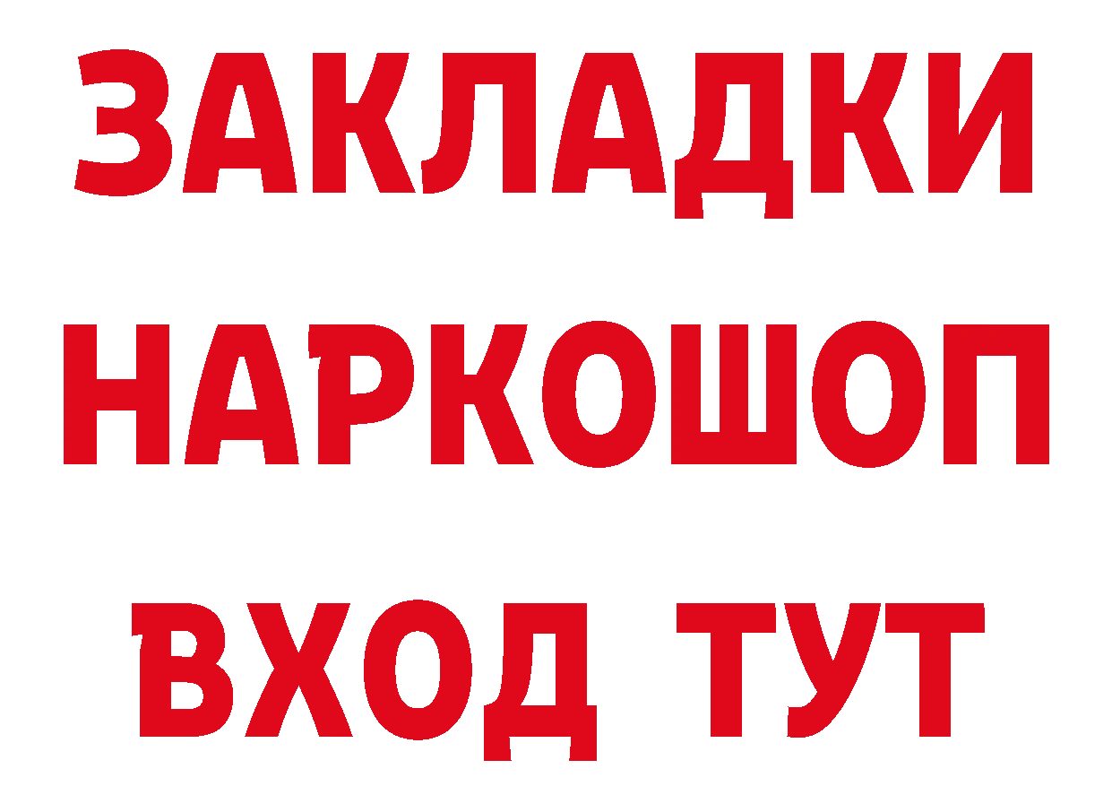 А ПВП СК зеркало маркетплейс MEGA Белая Холуница