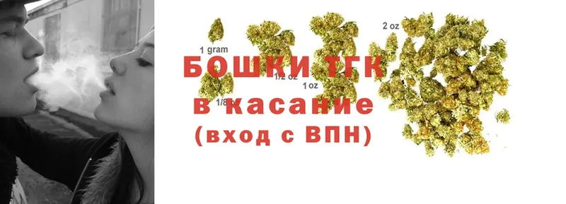 KRAKEN ONION  Белая Холуница  Каннабис THC 21% 